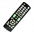 REXANT (38-0015) RX-E877