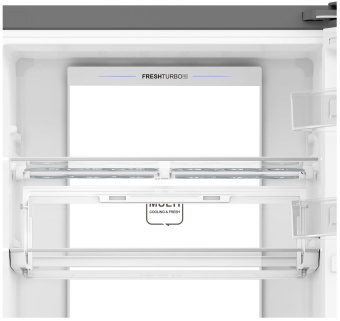 Холодильник Haier C4F744CGGU1 золотистый 