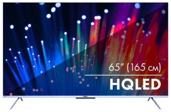 HAIER SMART TV S3, QLED, 4K ULTRA HD, серебристый, СМАРТ ТВ, ANDROID