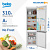 Холодильник BEKO B3R0CNK312HW белый