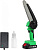 ZITREK GreenSaw 20V (20В, 4,0Ач Li-ion аккум. 1шт, ЗУ) 082-1858