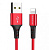 BOROFONE BX20 "Enjoy" USB-8 Pin 2A 1M красный