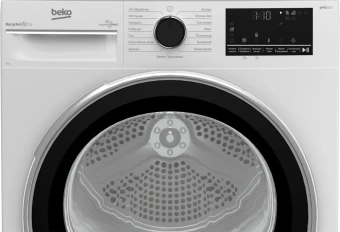 Сушильная машина Beko B3T47238 кл.энер.:A макс.загр.:7кг белый
