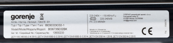Духовой шкаф электрический Gorenje BO6735E02BK черный