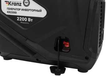 Генератор инверторный Kranz KR2200I