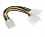 GEMBIRD/Cablexpert (13394) CC-PSU-81