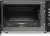 Микроволновая печь Hyundai HYM-D3033 20л 700Вт черная
