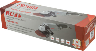 ВИХРЬ УШМ-180/1800