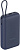 XIAOMI 33W Power Bank 20000mAh (встроенный кабель) синий GL (BHR8975GL)