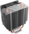 Устройство охлаждения(кулер) Deepcool GAMMAXX 300 FURY Soc-AM4/1151/1200/1700 4-pin 18-21dB Al+Cu 130W 435gr LED Ret