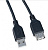 PERFEO U4503 USB2.0 A вилка - А розетка 1.8 м (5)