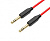 HOCO UPA11 3.5mm-3.5mm 1M черный