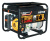 Генератор Huter DY2500L 2.2кВт