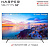 Телевизор Harper 58U771TS UHD SMART черный