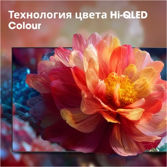 Телевизор HISENSE 32A5S SMART TV Android черный 