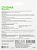 Флеш диск 64Gb Digma DRIVE2 DGFUM064A20SR USB2.0 серебристый