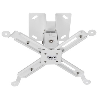 Кронштейн Buro PR07-W белый