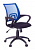 ЯрКресло Кресло Sti-Ko44/LT/blue спинка сетка синий, сиденье черный, на пиастре