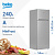 Холодильник BEKO RDSK240M00S