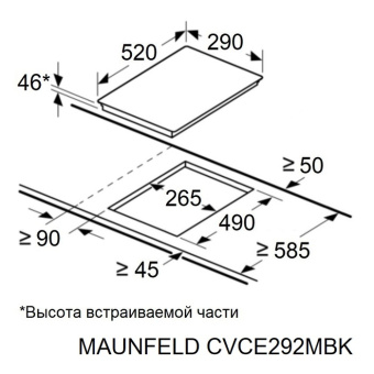 Встраиваемая электрическая варочная панель Maunfeld CVCE292MBK2 черный