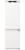 Встраиваемый холодильник Gorenje NRKI517141