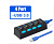 SMARTBUY (SBHA-7304-B) USB 3.0 хаб + выкл., 4 порта, черный