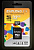 EXPLOYD MicroSDHC 32GB Class10 + адаптер SD