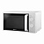 Микроволновая печь Sakura SA-7051W 20л 700Вт белый