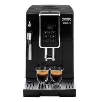 Кофемашина DeLonghi ECAM 350.15.B