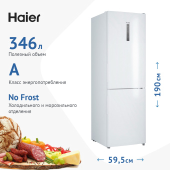 Холодильник Haier CEF535AWD белый 