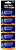 PERFEO 23AE-5BL SUPER ALKALINE (5)