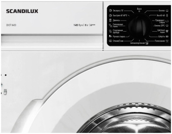 Встраиваемая стиральная машина Scandilux DX3T8400 белый