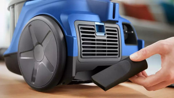 Пылесос Philips XB2022/01