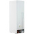 Холодильник Haier C4F637CWRGU1 белый 