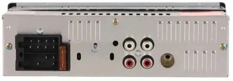 Автомагнитола Soundmax SM-CCR3168B 1DIN 4x45Вт