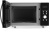 Микроволновая печь Hyundai HYM-D2078 23л 800Вт черный