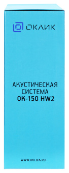 Колонки Оклик OK-150 HW2 2.0 черный 4Вт