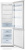 Холодильник GORENJE RK4181PW4