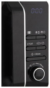 Микроволновая печь SHARP R2852RSL
