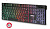 SMARTBUY (SBK-240U-K) ONE 240 USB черный