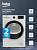 Сушильная машина Beko B3T47238 кл.энер.:A макс.загр.:7кг белый