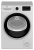 Сушильная машина Beko B3T47238 кл.энер.:A макс.загр.:7кг белый