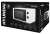 Микроволновая Печь Hyundai HYM-M2048 20л. 700Вт белый