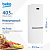 Холодильник Beko B5RCNK403ZW белый (двухкамерный)