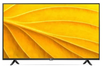 Телевизор LG 43LP5000PTA [ПИ] черный