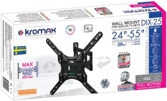 Кронштейн KROMAX DIX-25 для 24"-55" BLACK