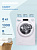 Стиральная машина Candy Smart Pro CSOW4 1364T/2-07