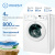 Стиральная машина Indesit IWUD 4085 CIS белый
