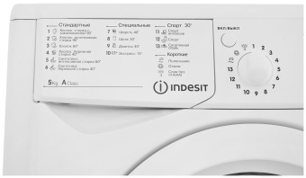 Стиральная машина INDESIT IWSB-5105