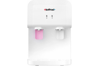 Кулер настольный Hotfrost D70F белый (без охлаждения)